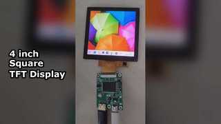 Τετράγωνη οθόνη TFT 4 ιντσών 720x720