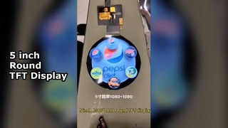 Κυκλική μονάδα TFT LCD 5 ιντσών 1080x1080