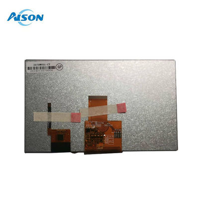 7 ιντσών 800x480 TFT οθόνη RGB 40 Pin χωρητική οθόνη αφής TFT
