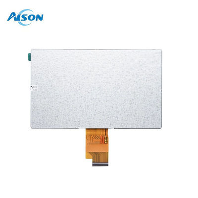 7 ιντσών IPS οθόνη 1024x600 IPS TFT οθόνη 450 Cd/M2 με διεπαφή LVDS